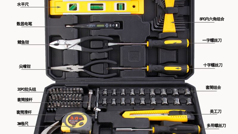 成都钳工工具维修专用型号：如何精准选型**