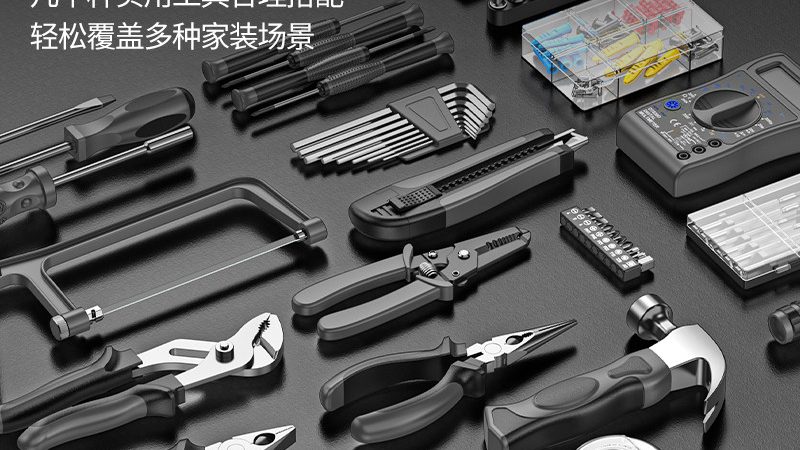 五金批发市场直销渠道，揭秘厂家直销的优势