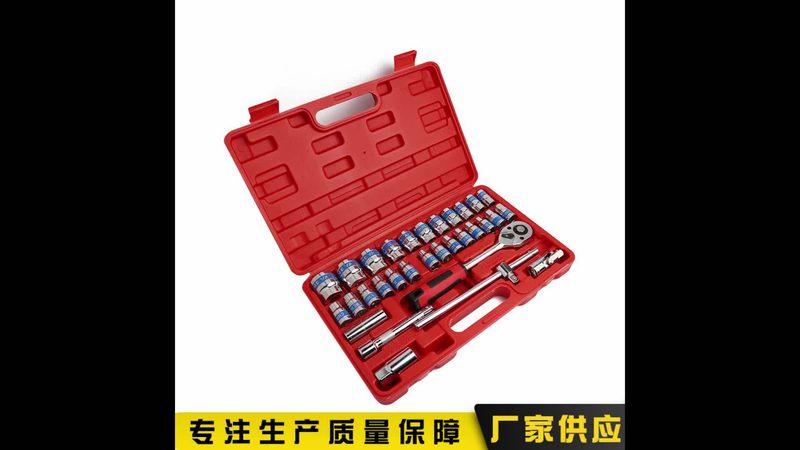 五金工具批发报价标准揭秘：如何精准把握市场脉搏