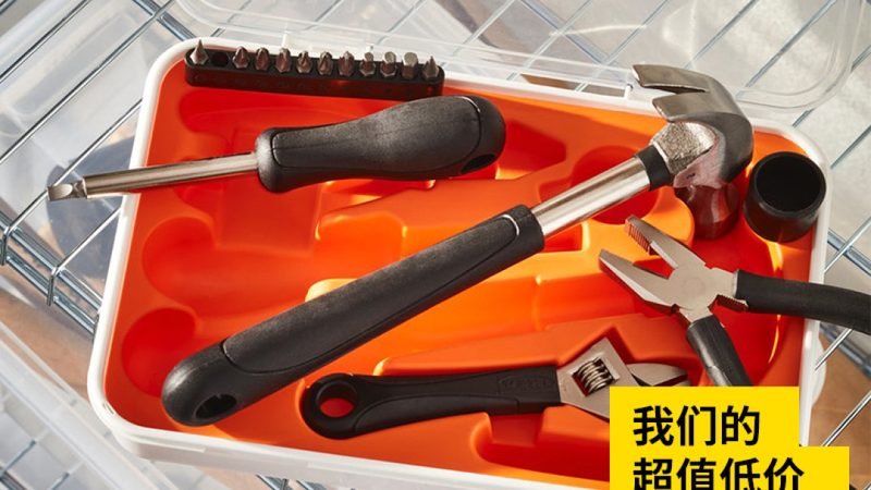 广州汽修工具批发，价格表背后的选购智慧**