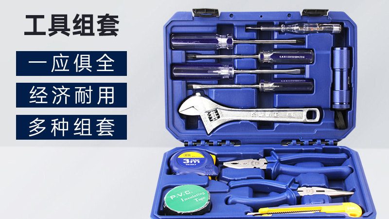 自己动手，电钻装窗帘架，这样操作更高效